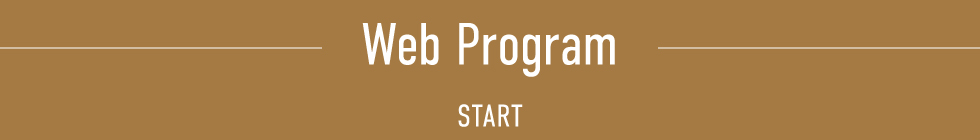 Web Program START